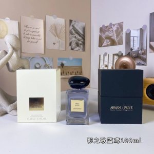 影之歌蓝鸢 Ml 阿玛尼高定私藏清新系列- Giorgio Armani Iris Bleu, 2025 品牌：阿玛尼 调香师：Dora Baghric.. 属