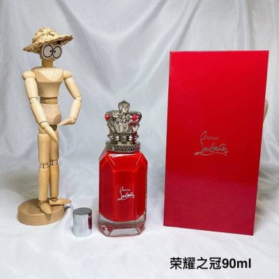 专柜品质 Cl萝卜丁香水90Ml！味道：皇冠，招财猫。
