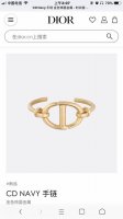 dior 迪奥 2022新款开口手镯 戒指超火度假系列Cd金色 精选正品同材质 原单正品体验 上手超好看手镯P70 、戒指P50