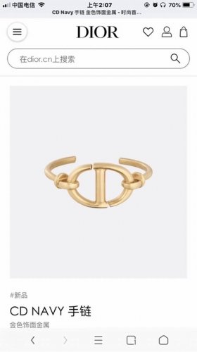 dior 迪奥 2022新款开口手镯 戒指超火度假系列Cd金色 精选正品同材质 原单正品体验 上手超好看手镯P70 、戒指P50