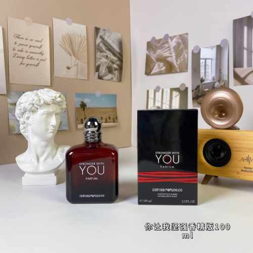 阿玛尼你让我坚强香精版 100Ml