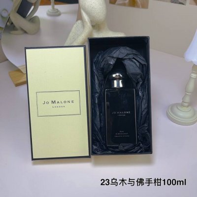 专柜品质 新版祖玛珑 祖马龙馥郁乌木与佛手柑香水100Ml