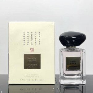 高品质/130 阿玛尼私藏系列苏州牡丹淡香水50Ml 阿玛尼私藏香水50Ml苏州牡丹新款中国风Armani阿玛尼Prive系列苏州牡丹粉色香水50Ml，喷身上可