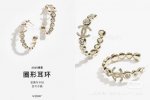chanel25P满钻双C字母耳圈 不大不小刚刚好的Size，绝美耳圈 超立体打磨，整个耳环每个角度手感超好 简直不要太好看了，什么也不要多说，直接拿下就对了，