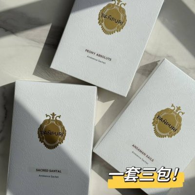 高端品质 车载香薰 1套3个味道 泰国小众品牌！！！ 这次到货是三个味道！！ 安达曼海 月下牡丹 神圣檀木 三个一套！！官网价680+ 全部权王免税店渠道！ 小