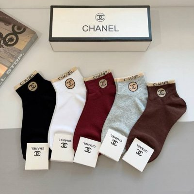 配包装P50（一盒5双） chanel 香奈儿经典船袜高版本纯棉材质袜子 秒杀市场普通货，经典的双C图案Logo，专柜同步袜子大牌出街，潮人必备，超好搭
