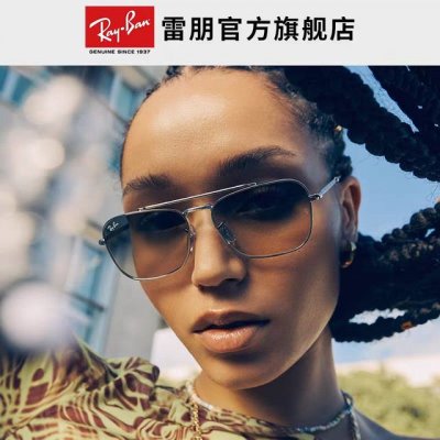 rayban雷朋 太阳镜金属方形双梁眼镜男女开车防晒墨镜 Caravan 方形框金属太阳眼镜 Rb3636 Size:58口14-140