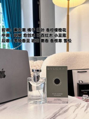 专柜品质 大吉岭茶香水 入坑级别男女通吃的中性香 中性香界的顶流明星款 温暖干净阳光是他的代名词。 永不过时 我会无限回购的白月光 大吉岭茶没人能拒绝 不管在哪