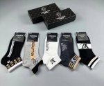 特 Louis Vuitton 路易威登大驴家新品男款袜子 一盒五双 纯棉材质 柔软舒适 提花经典图案标志 炒鸡好看大牌出街 潮人必备超好搭