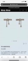 miumiu蝴蝶结耳钉，项链套装 同做工精致细腻重工版本超级仙女唯美的一款做工超级细心无漏洞媲美Zp买到就是赚到 耳钉 项链
