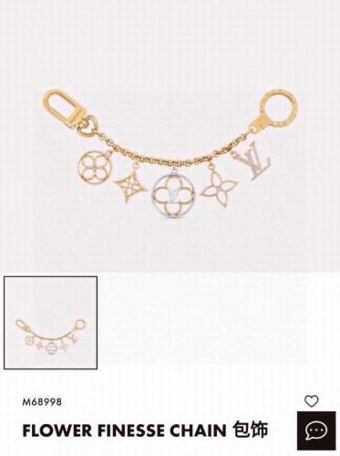 元配图片原版包装 Louis Vuitton官网M68998 Flower Finesse Chain包饰。 Flower Finesse Chain包饰与钥匙