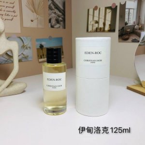 高端品质 迪奥典藏系列 伊甸洛克 香水125Ml
