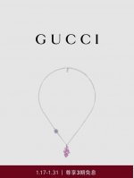 新款]Gucci古驰中国新年系列龙宝宝印花珐琅吊坠项链