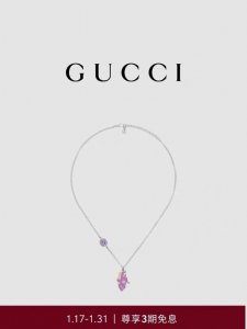 新款]Gucci古驰中国新年系列龙宝宝印花珐琅吊坠项链