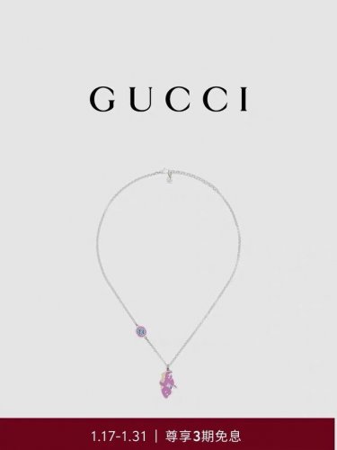 新款]Gucci古驰中国新年系列龙宝宝印花珐琅吊坠项链