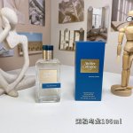 高品质/140 欧珑24版无极乌龙(深渊乌龙)古龙香水100Ml atelier Cologne Oolang Infini 香调:木质馥奇香调 属性:中性香