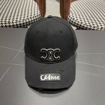 Celine赛琳 高品质凯旋门宽檐棒球帽女春秋新款时尚破泂做旧 硬顶防晒鸭舌帽男