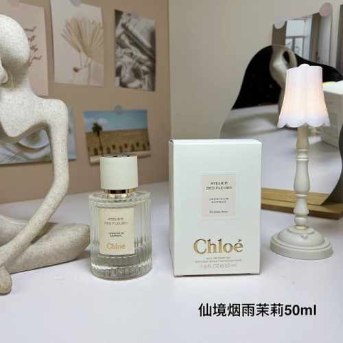 专柜品质 烟雨茉莉50Ml，Chloe蔻依仙境花园系列香水50Ml 寇依仙境花园系列-烟雨茉莉 Chloe Atelier Des Fleurs Jasminu