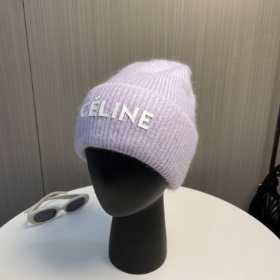 赛琳celine针织帽 小红书热卖宝藏单品官网同步品质30%羊毛，40%棉，30%亚克力！市场唯一对版对色简约大气 紧密的针织法非常厚实 ，柔软舒适保暖又时尚爱