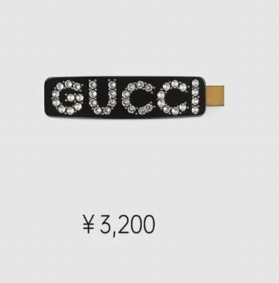 gucci亚克力鸭嘴夹， 有种美叫Gucci你最酷的选择 我们采用德国进口材质一致真金真空电镀18K金。带在身上效果特别美