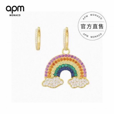 代购版 Apm彩虹耳钉 电镀厚金