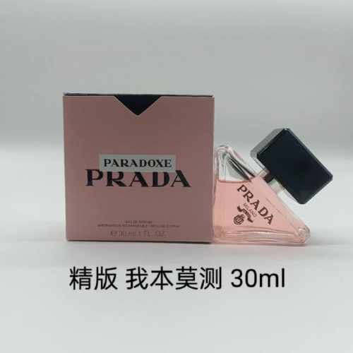 专柜品质 普拉达我本莫测Edp女士浓香水30Ml！
