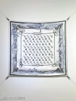 shms2510 18姆米双面 90X90Cm斜纹真丝 爱马仕