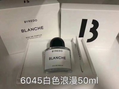 高端品质 百瑞德香水50Ml！味道：超级雪松，吉普赛之水，无人区玫瑰，荒漠孤魂，白色浪漫，非洲之旅。
