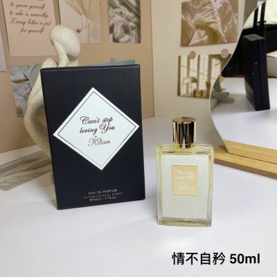 专柜品质 By Kilian克利安凯利安新香水 情不自矜Can't Stop Loving You” 前调：橙花花香香脂 中调：劳丹脂安息香普罗旺斯蜂蜜 基调：