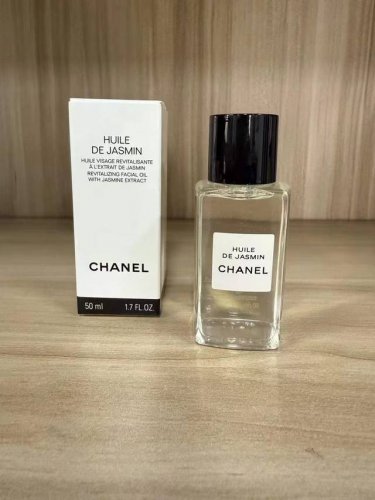 专 香奈儿茉莉花精萃油50Ml！