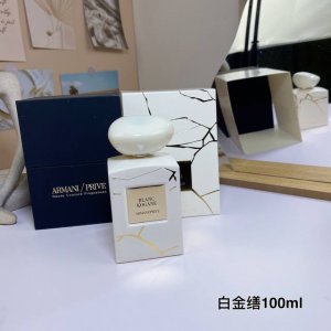 高品质/140 阿玛尼高定私藏系列白金缮香水100Ml giorgio Armani Armani Prive Blanc Kogane,2023 品牌：阿玛尼
