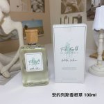 高品质/130 拉夫劳伦地球系列安的列斯香根草淡香水100Ml 雨林中磅礴而生的馥奇木质调 香根草心深邃烟熏的特质， 被波旁香草温柔相融，酝酿一场骤雨。 锐利鲜