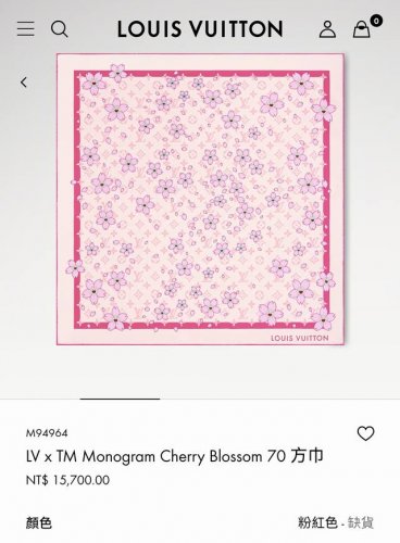 Slv2516 18姆米双面 90X90Cm斜纹真丝 lv Monogram Cherry Blossom