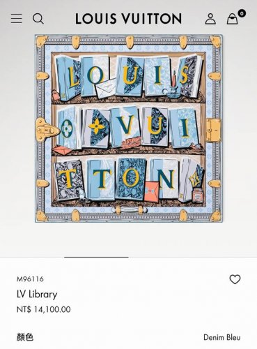 slv2512 18姆米双面 90X90Cm斜纹真丝 Lv Library