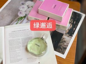 专柜品质 1香奈儿绿邂逅100Ml清新淡香水 清新自然 任何年龄段适用 不是小女人的活泼甜美 也不是熟女的知性优雅 很美好的一个味道 属性 女香 香型 Edt淡