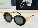 Celine 赛琳 Cl42106U Size：52口22-145 一直热销的款式 欧美风 光泽度好 质感强 Xl工艺超赞