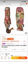 意大利pasotti 萌塔汇 是世界上首屈一指的手工雨伞品牌 以其独特的设计灵感和上等面料 精美的手柄再加上纯正的意大利高贵血统而闻名于世 从张开后的伞型 伞骨