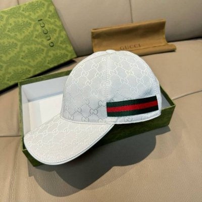 万年经典款 杏色 黑色有S和L码 配盒子布袋 Gucci 古奇 经典原单棒球帽专柜1:1开模订制 最高版本 原版帆布料+头层牛皮 轻盈透气 实物拍摄 四季百搭男