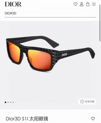 dio*迪*奥 3D镂空设计～ Model：Dior3Ds1I Size：57口18-135