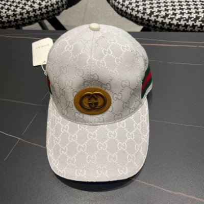 Gucci 古奇 经典原单棒球帽专柜1:1开模订制，最高版本，原版帆布轻盈透气！实物拍摄，四季百搭男女适用，基础头围56，贴片可调节。
