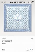 Slv2436原单Lv Tiles 真丝90Cm方巾，以华美镶嵌图案勾勒边框，采用水彩般的艺术笔触描绘 Monogram 图案。Lv Circle 标识跃现于中