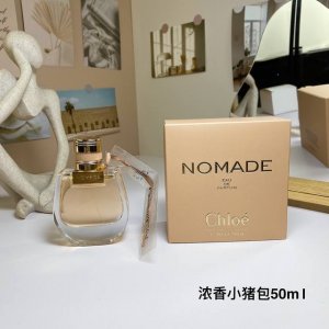 110专柜品质 Chloe蔻依克洛伊寇依Nomade浓香小猪包恋旅流浪者女士香水Ed Ml 香调:花香甘苔调 前调：黄香李香柠檬柠檬橙子 中调：小苍兰茉莉桃子玫