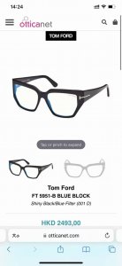 Tom For*Model Ft5951Size 54口16-140