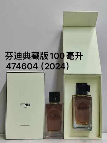 高端品质 芬迪系列典藏版100Ml！味道： 474604法棍面包，474611你好.亲爱的，474628大地本源，474635甜蜜之吻，474659永远属于我，