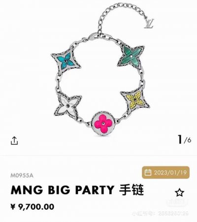 新款 Louis Vuitton Mng Big party 手链 Mng Big party 手链以 Monogram 花卉串珠构筑奇趣美学。多彩珐琅、宝石效