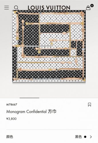 p190Slv2508 18姆米双面 90X90Cm斜纹真丝 lv《Monogram Confidential》