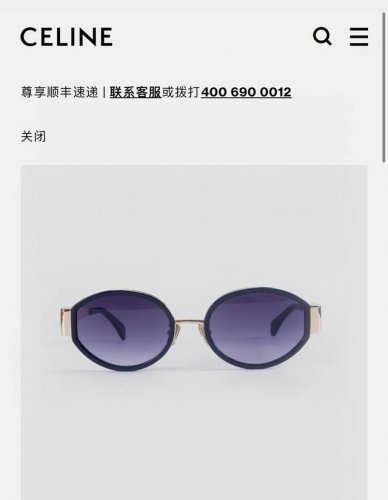 Celin*Model:Cl40331Fsize:54口21-145