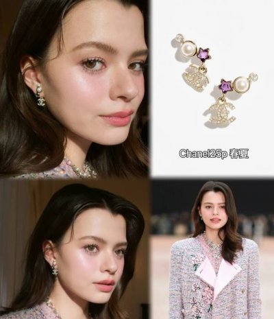 香奈儿25p彩色琉璃星星耳环 这一季是巨美的星星耳环 小巧精致又高级，质感超强，银色上身可爱又不失清冷感，现代时髦感充斥着每一个细节，不高调，但出众