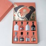 专柜品质 克雷德信仰香水中样15Ml八件套虎年限量款 15Ml 8带喷头 味道 银色山泉 拿破仑之水 周年庆拿破仑 灰色拿破仑 维京之海橙盒 维京之海红盒 喜马