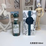 高品质/170 潘海利根心灵奇境系列无畏香草浓香水100Ml penhaligon's Eau De Audacity,2023 品牌：潘海利根 属性：中性香
